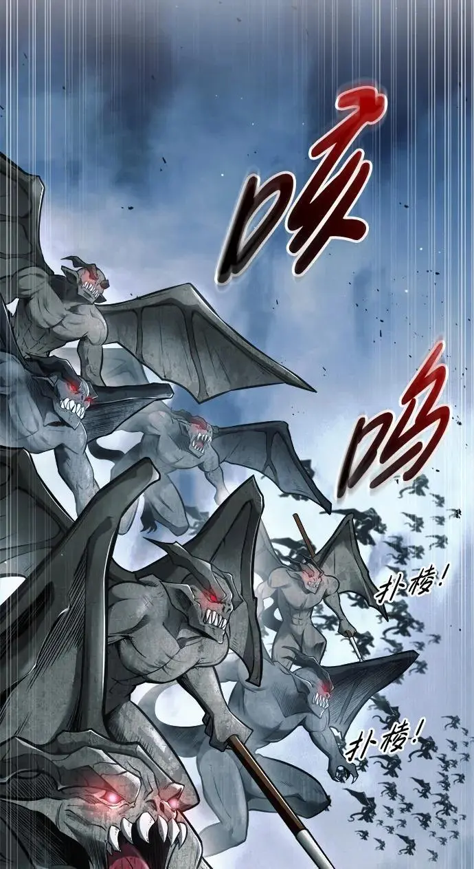 第65话14