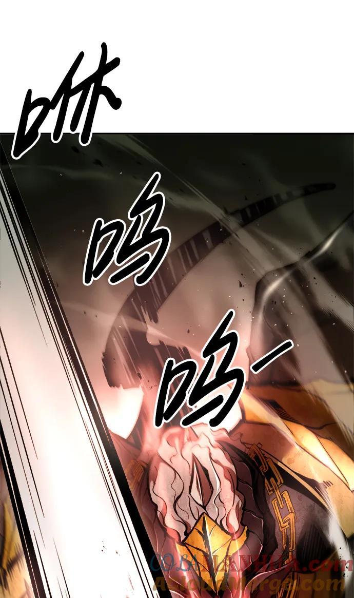 第57话20