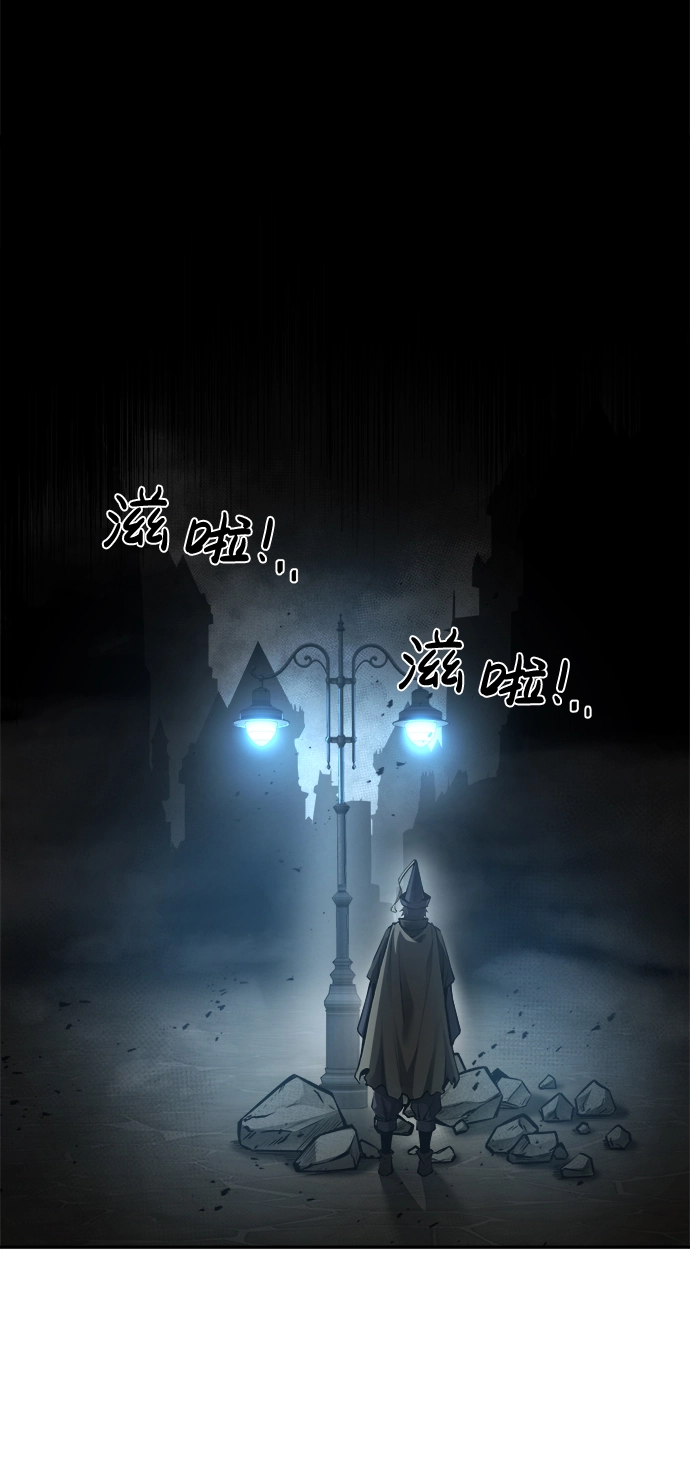 第24话115