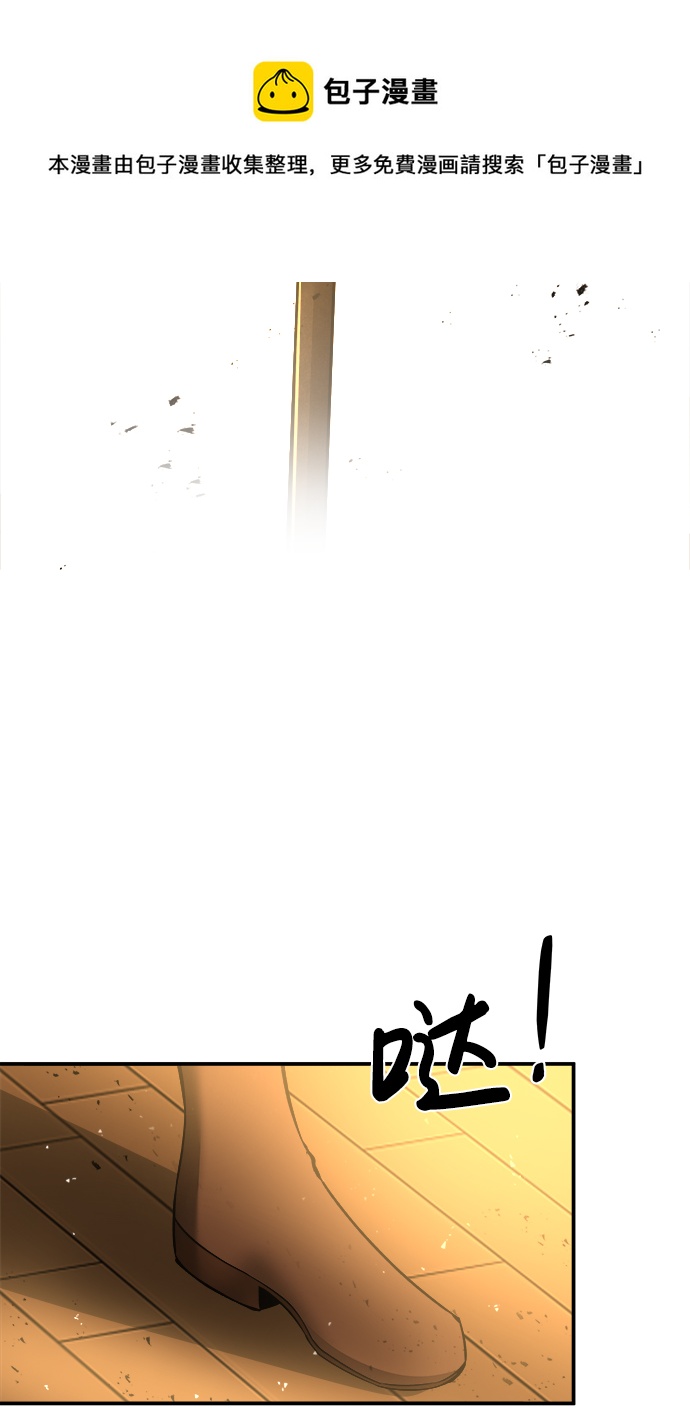 第11话98