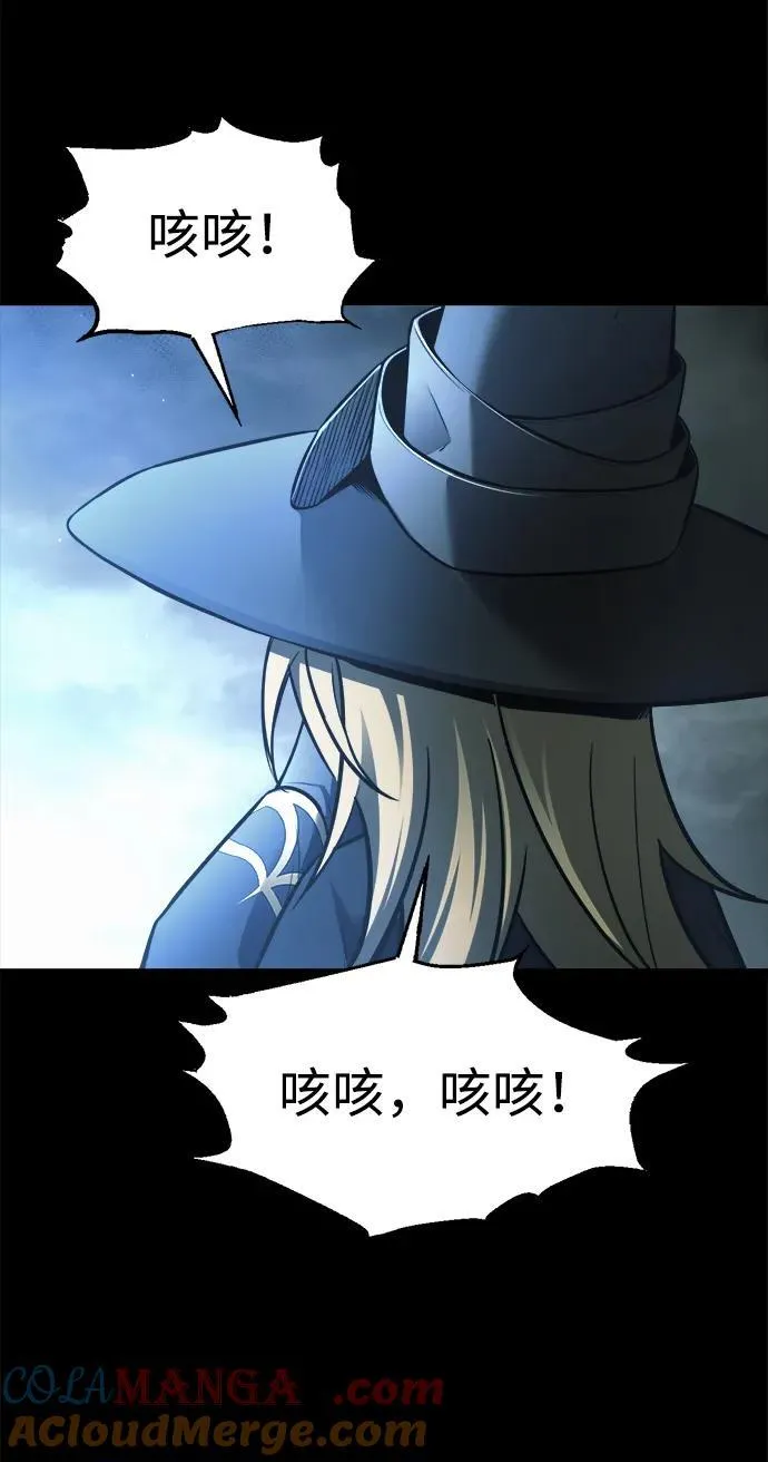 第78话68