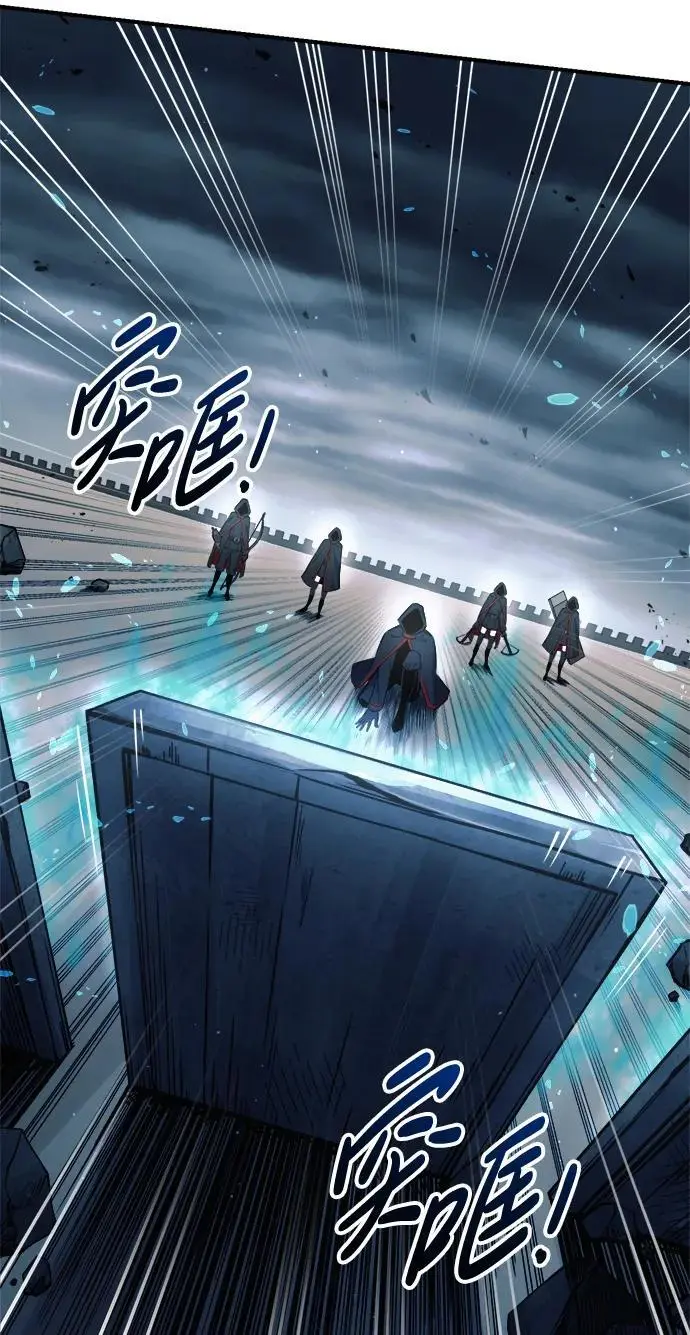 第68话9