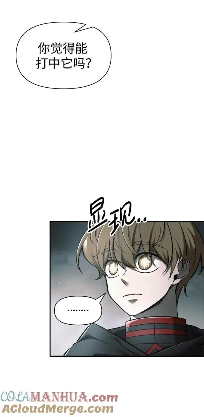第69话48