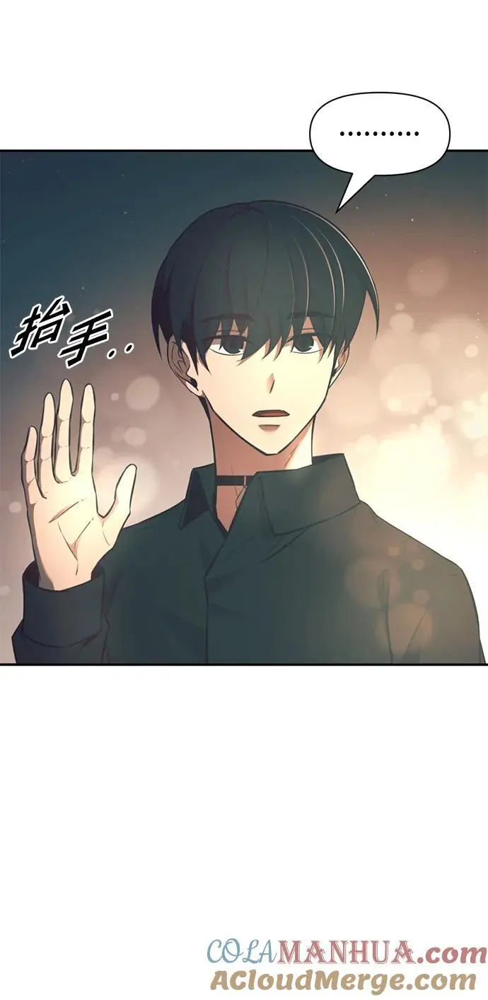 第62话96