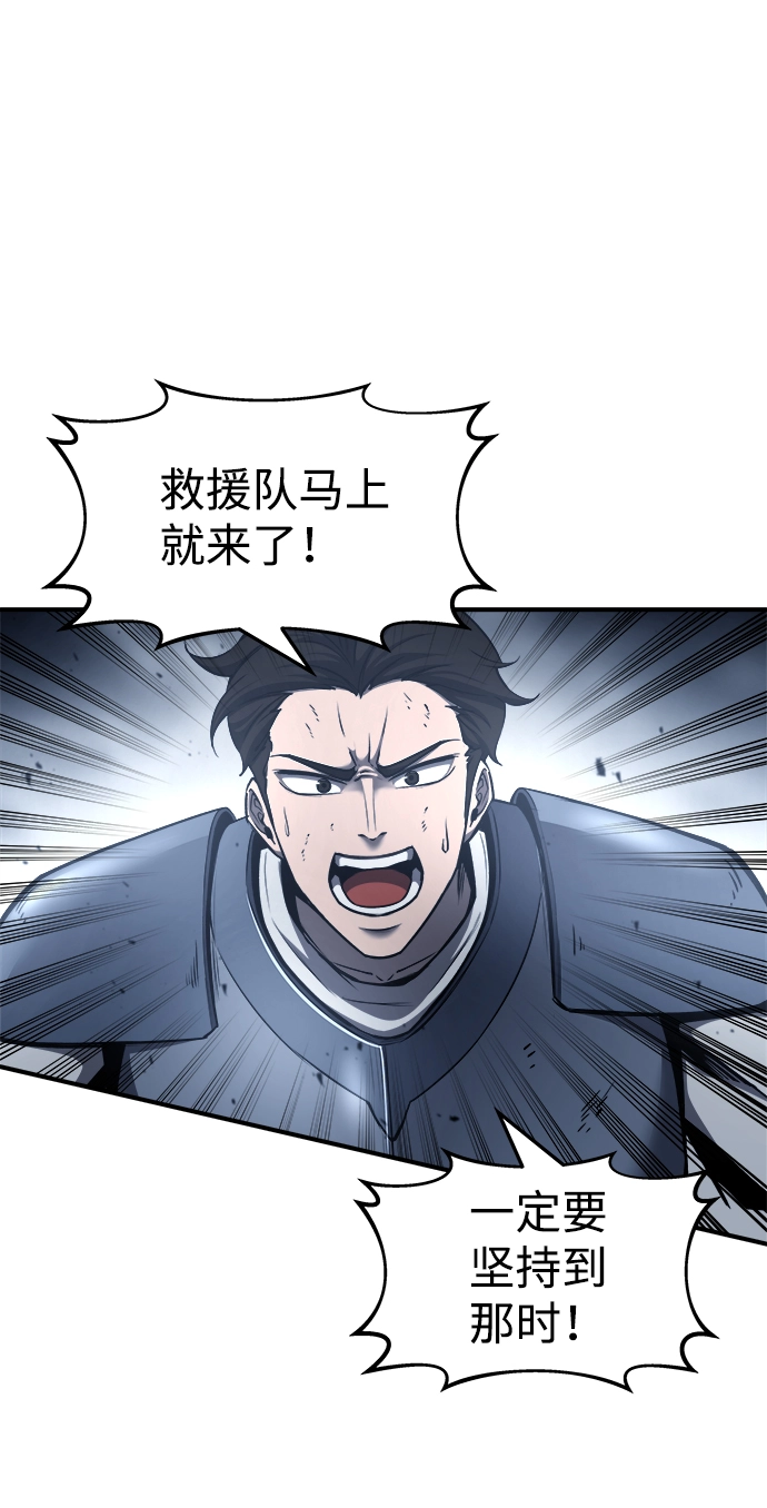 第17话23