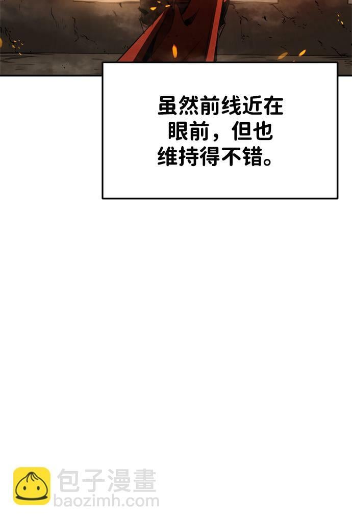 第30话35