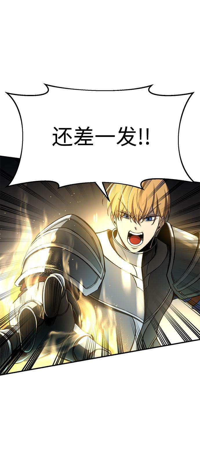 第31话102