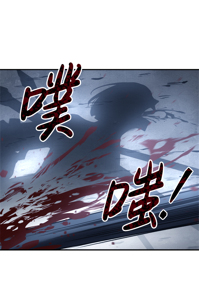 第17话43