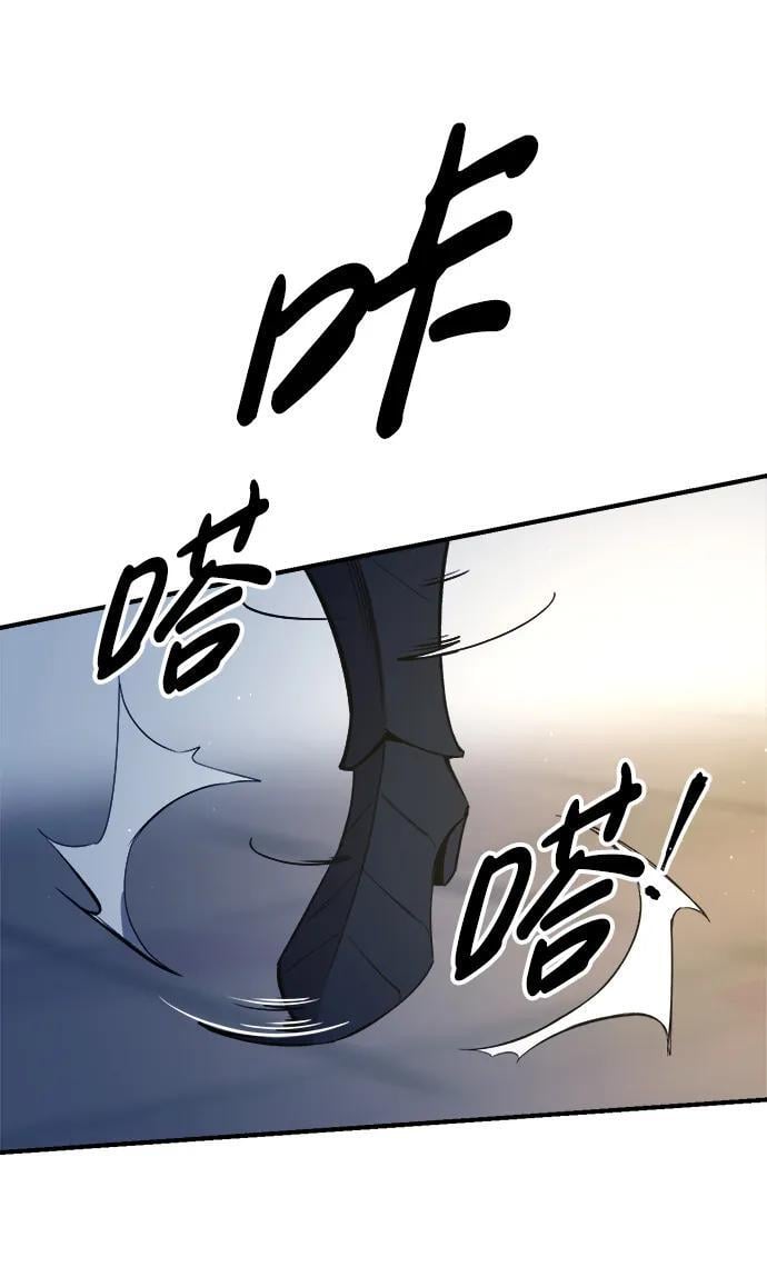 第59话18