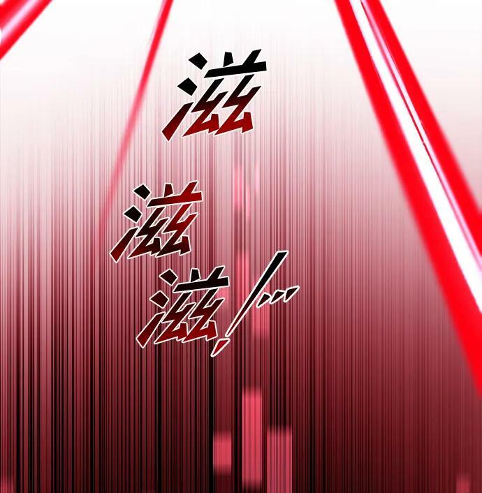 第44话125