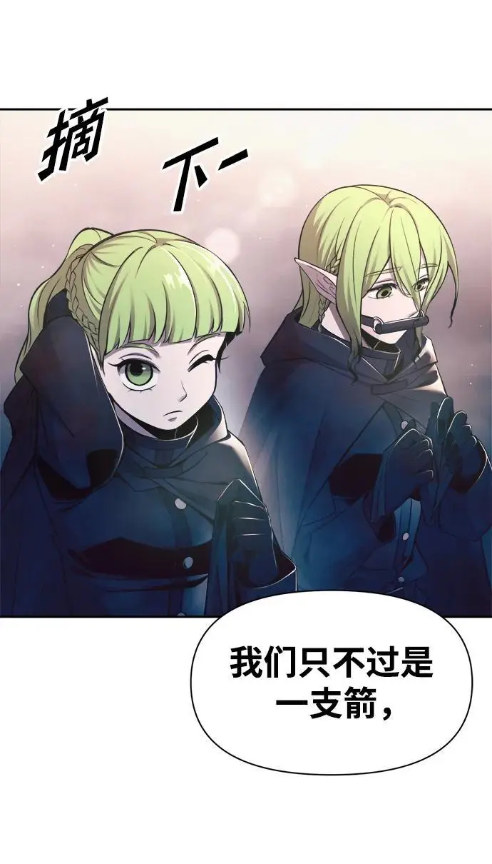 第61话101