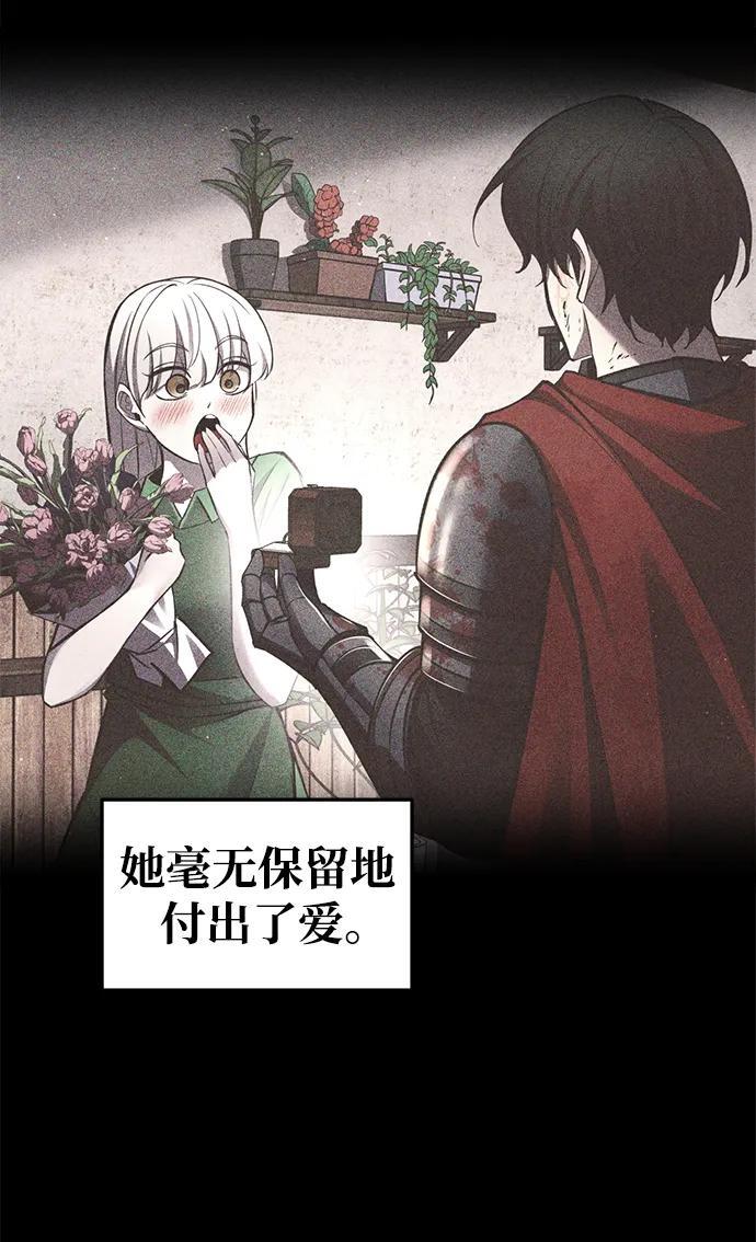 第53话102