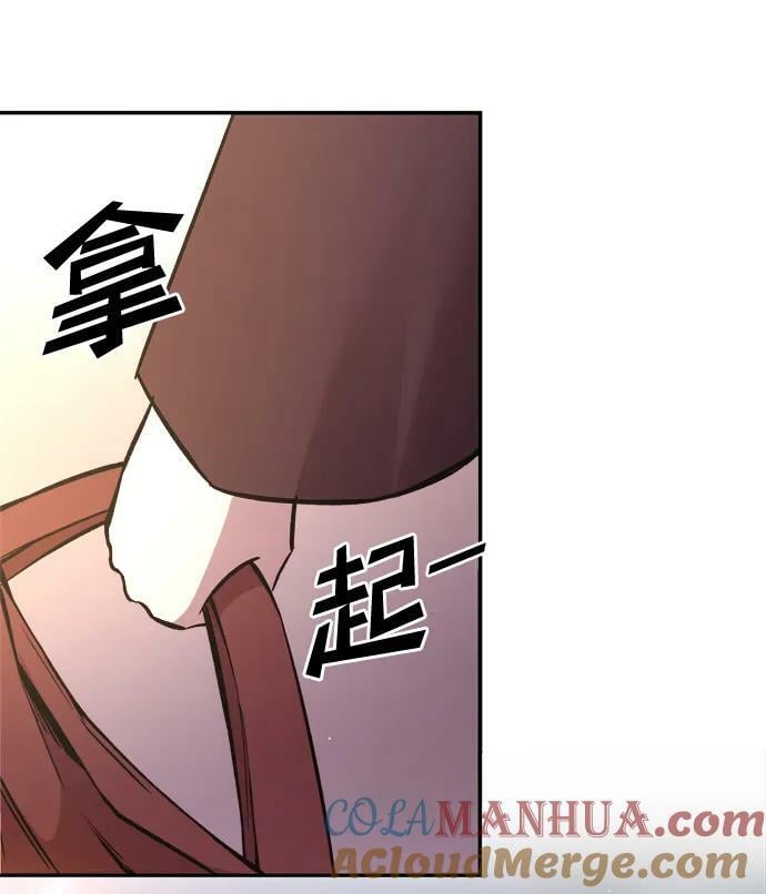 第44话100