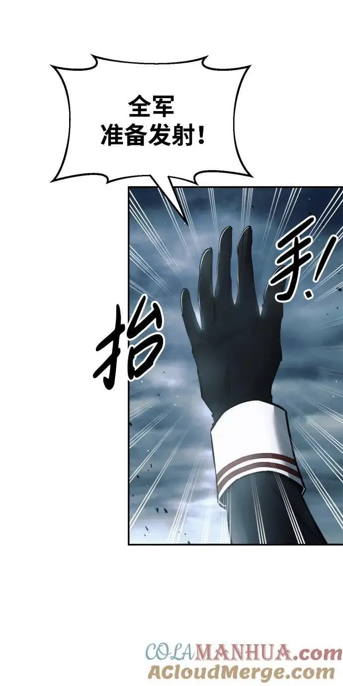 第65话20