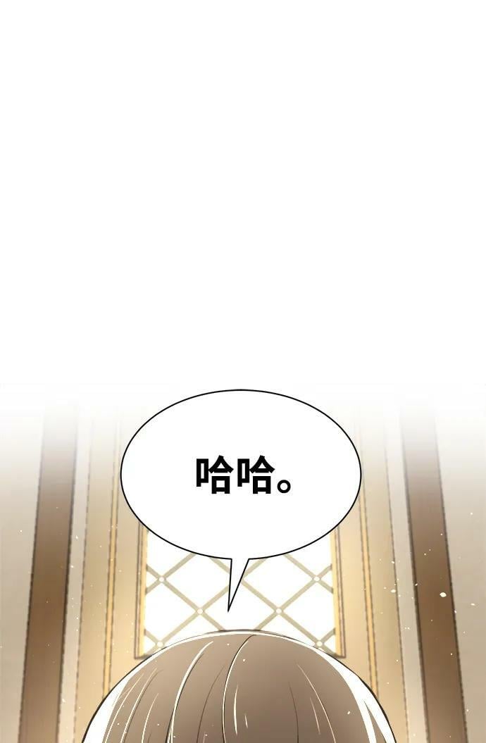 第36话102