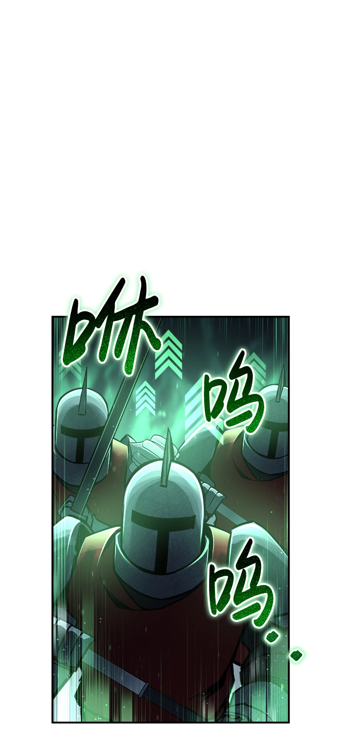第19话52