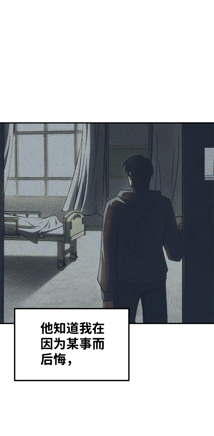 第10话66
