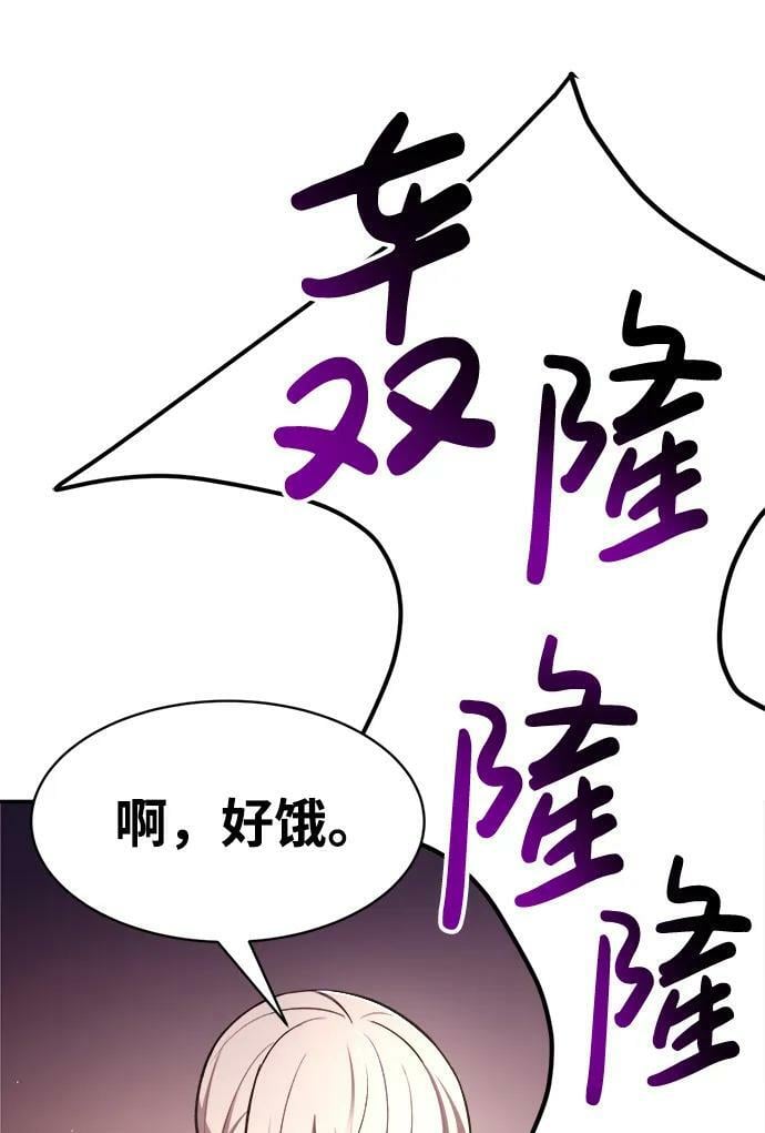 第43话122