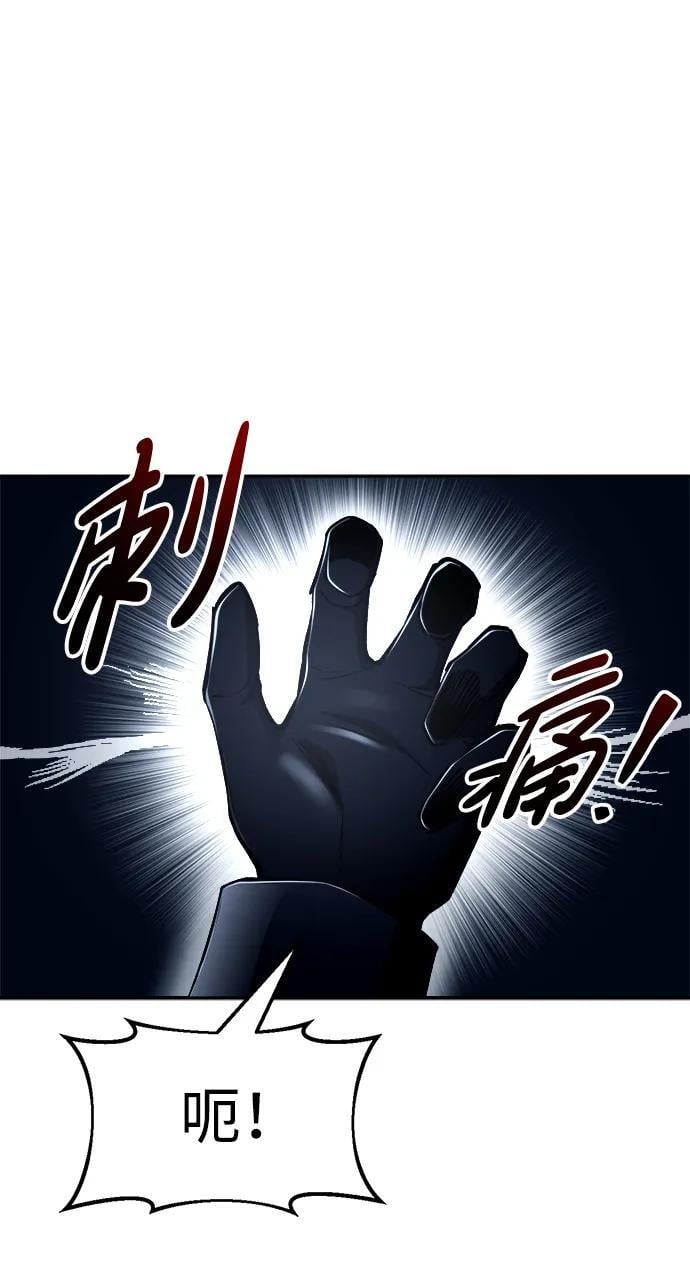 第57话30