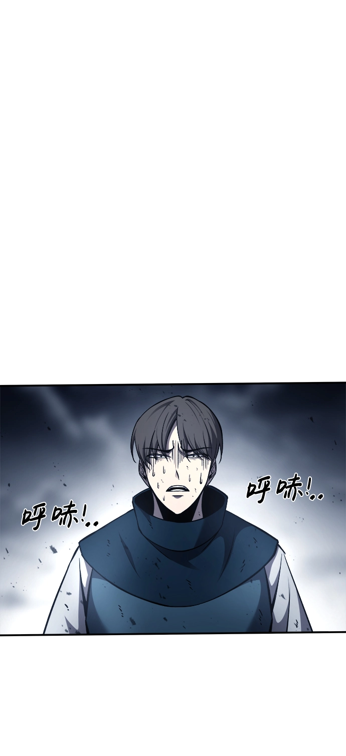 第17话44