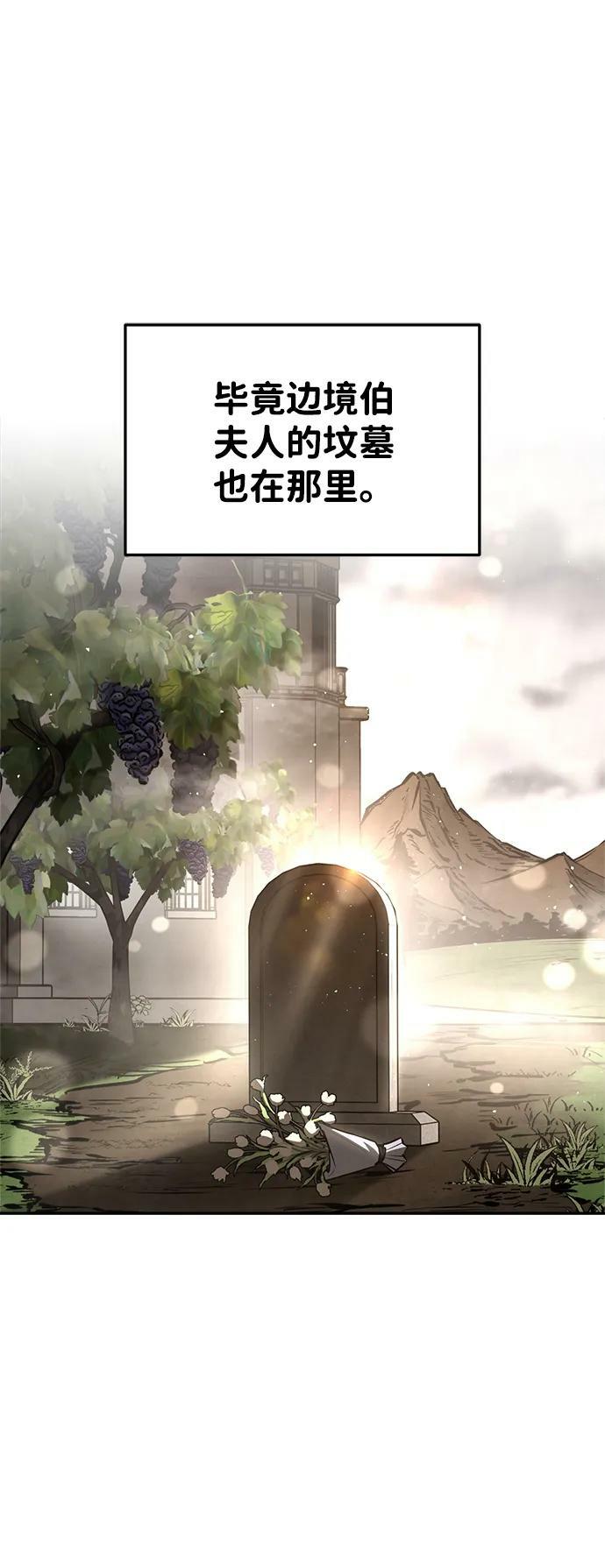 第43话41