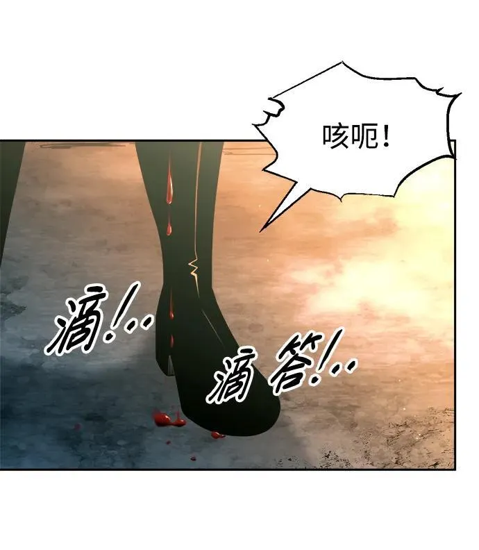 第85话35