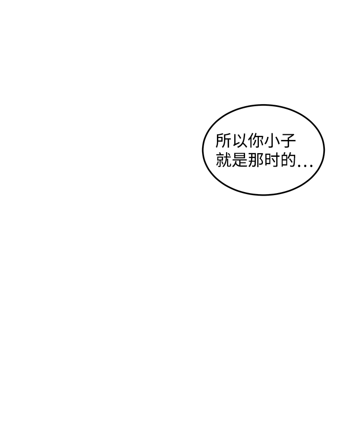 第10话20