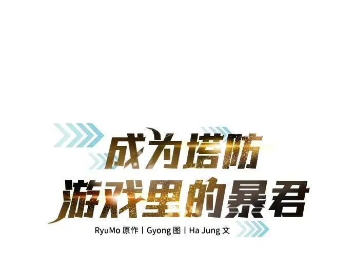 第70话1