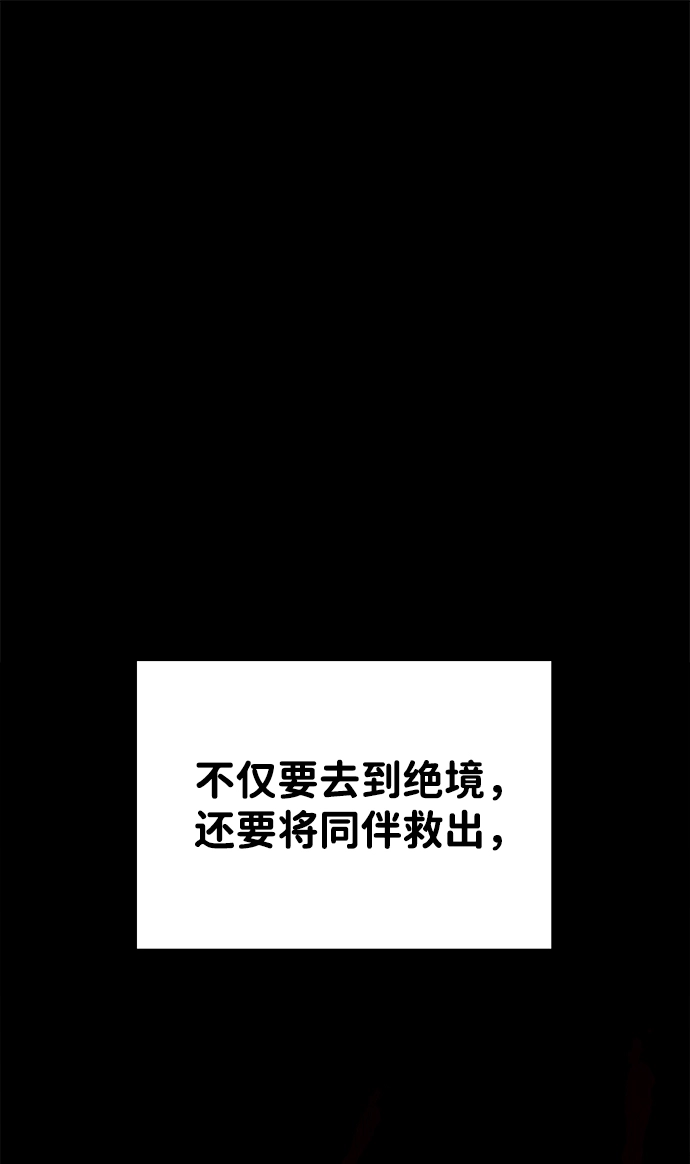 第18话15