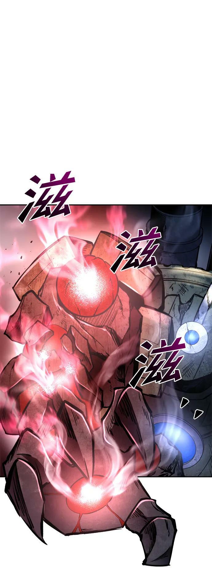 第48话70
