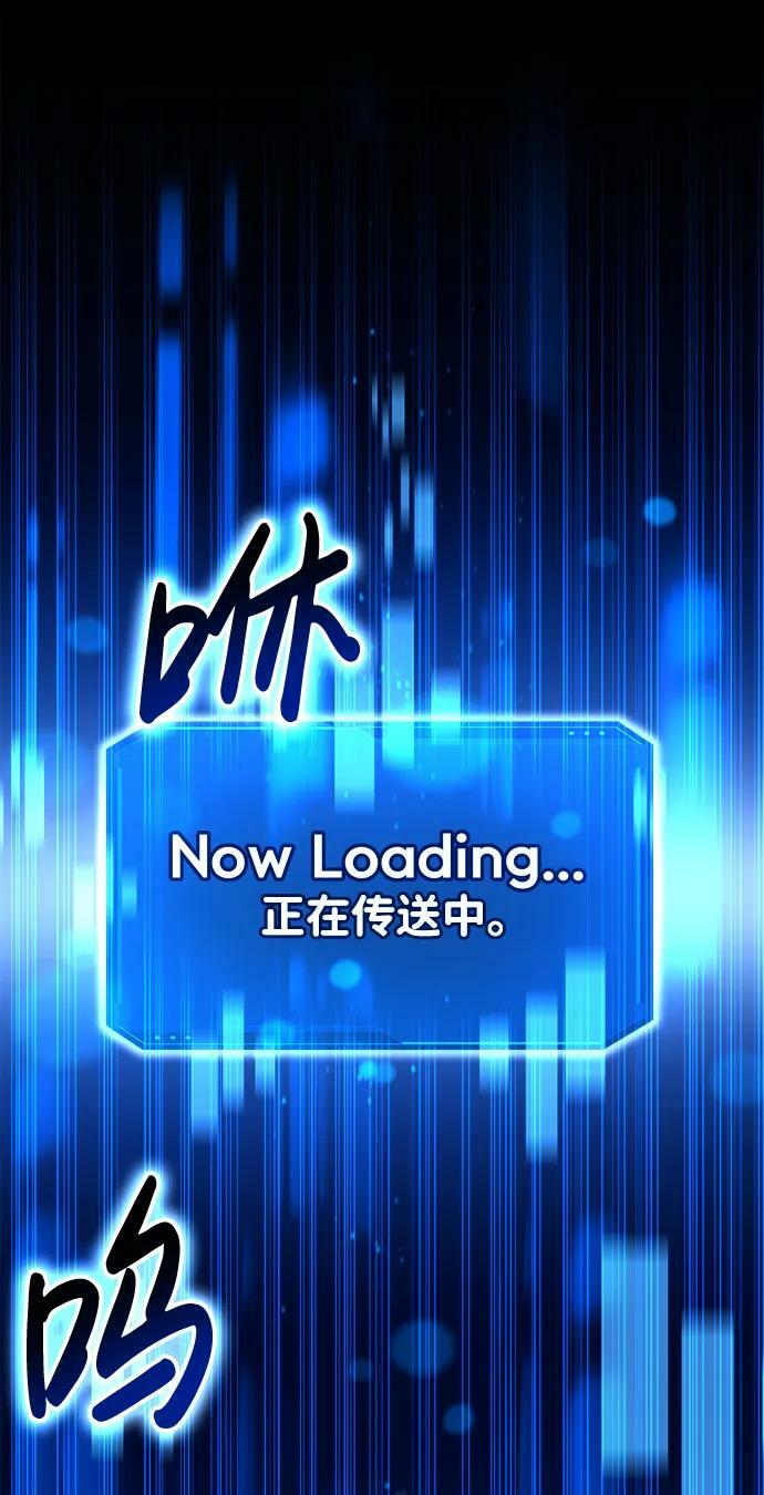 第38话2