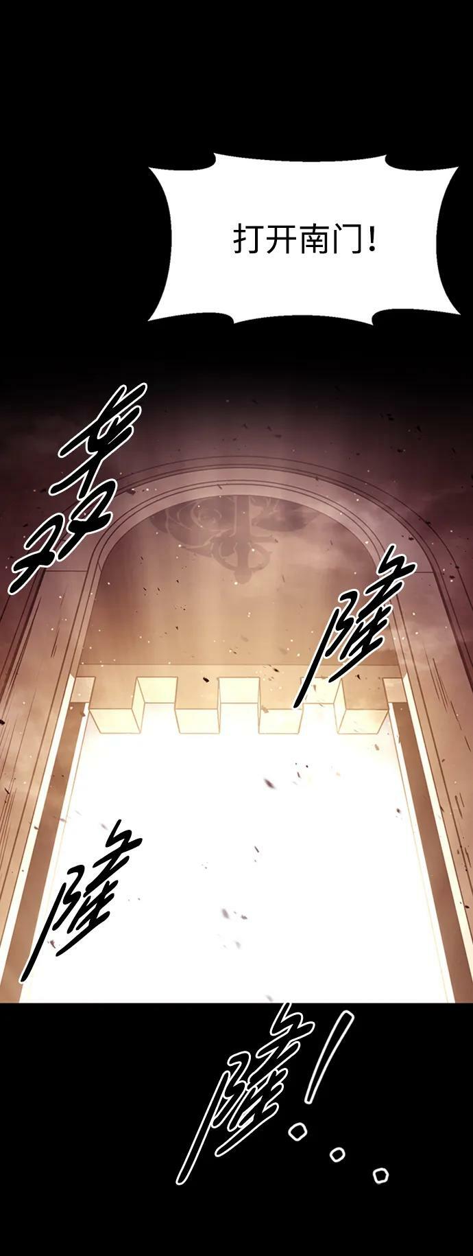 第47话34