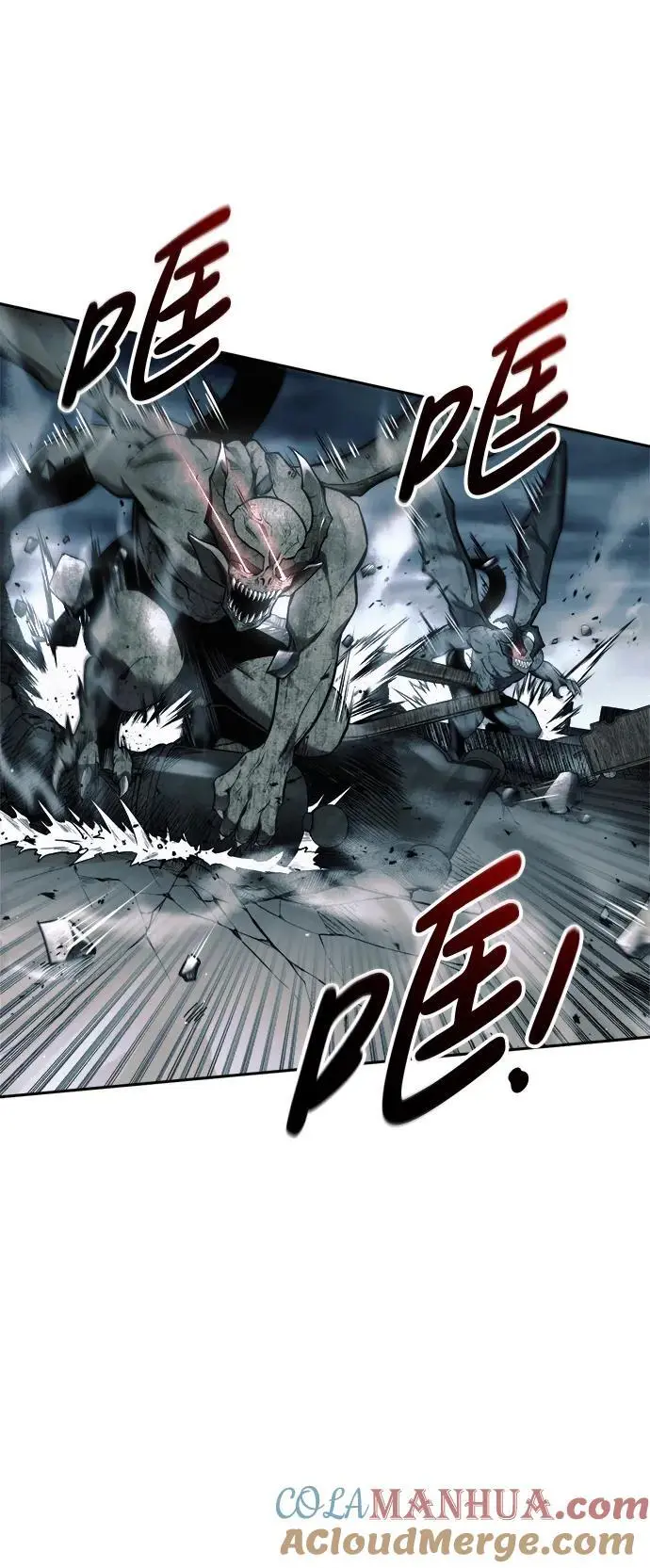 第66话39