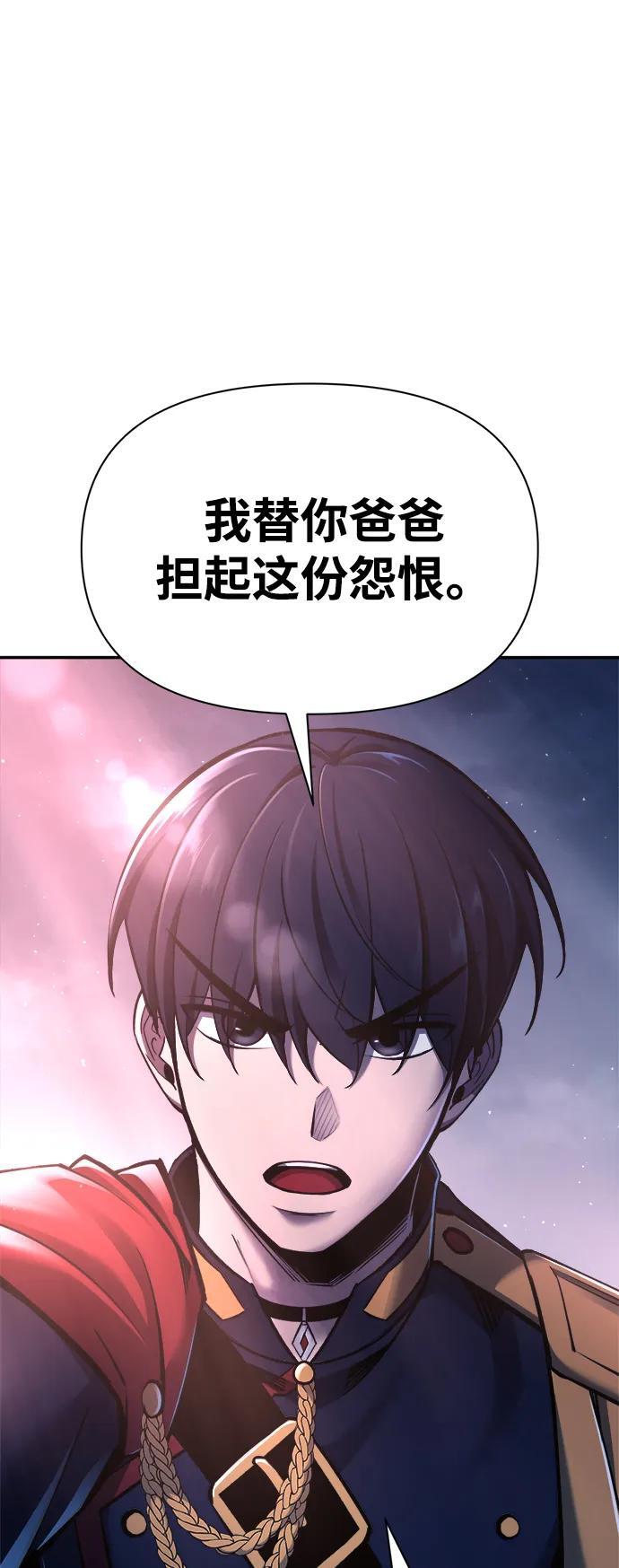 第50话63