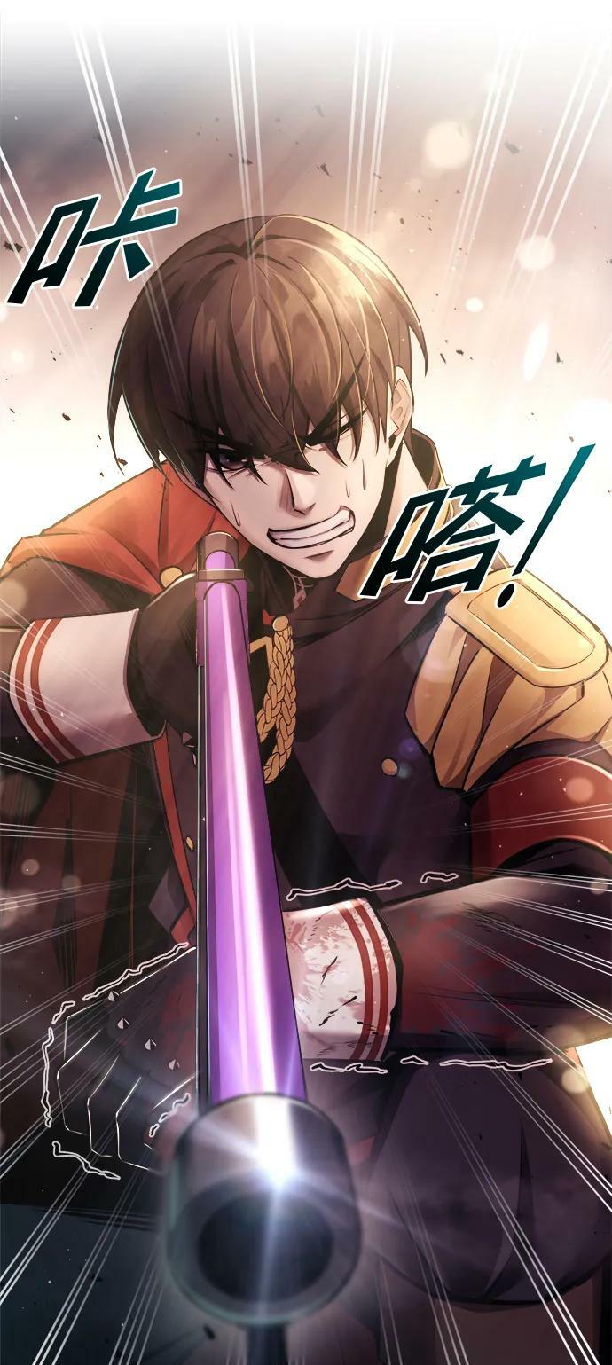 第49话25