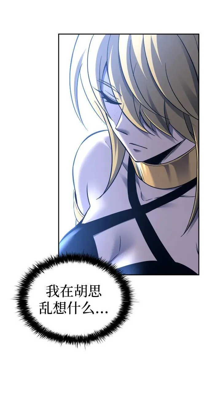 第91话61