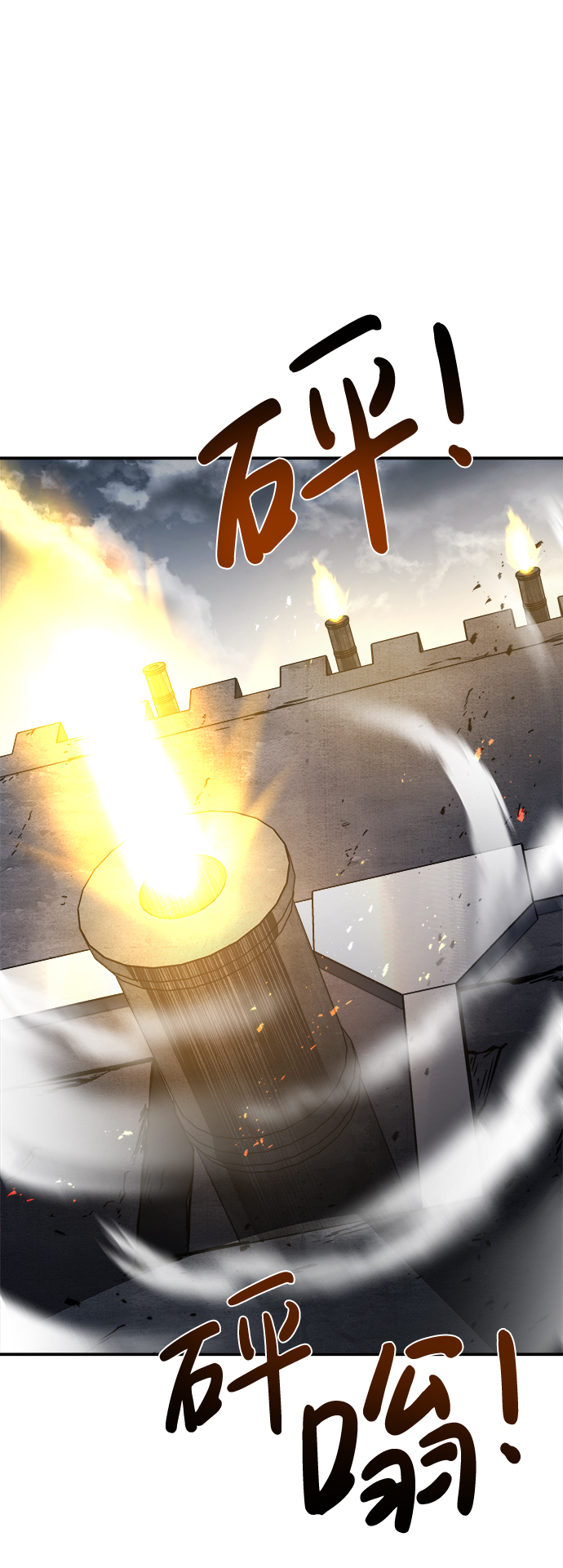 第15话81