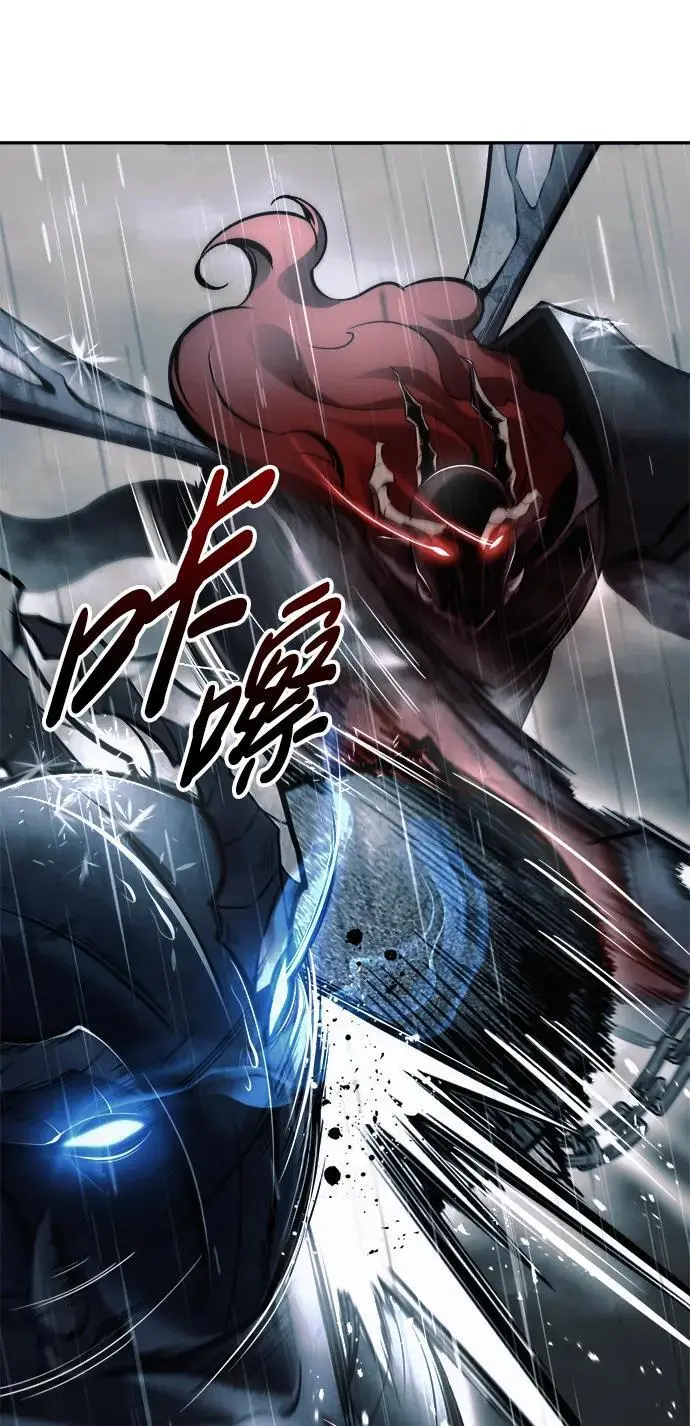 第70话7