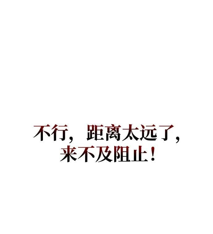 第56话89