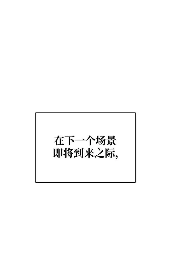 第63话1