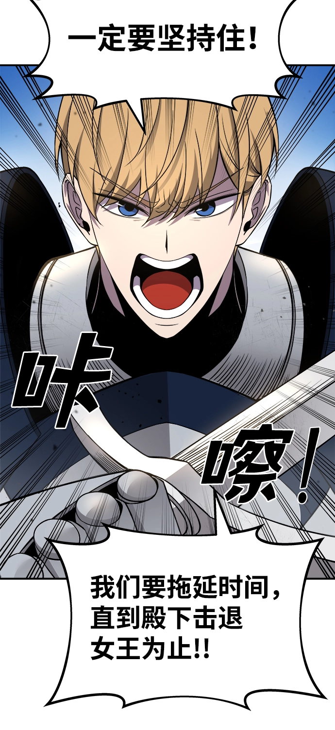 第4话22