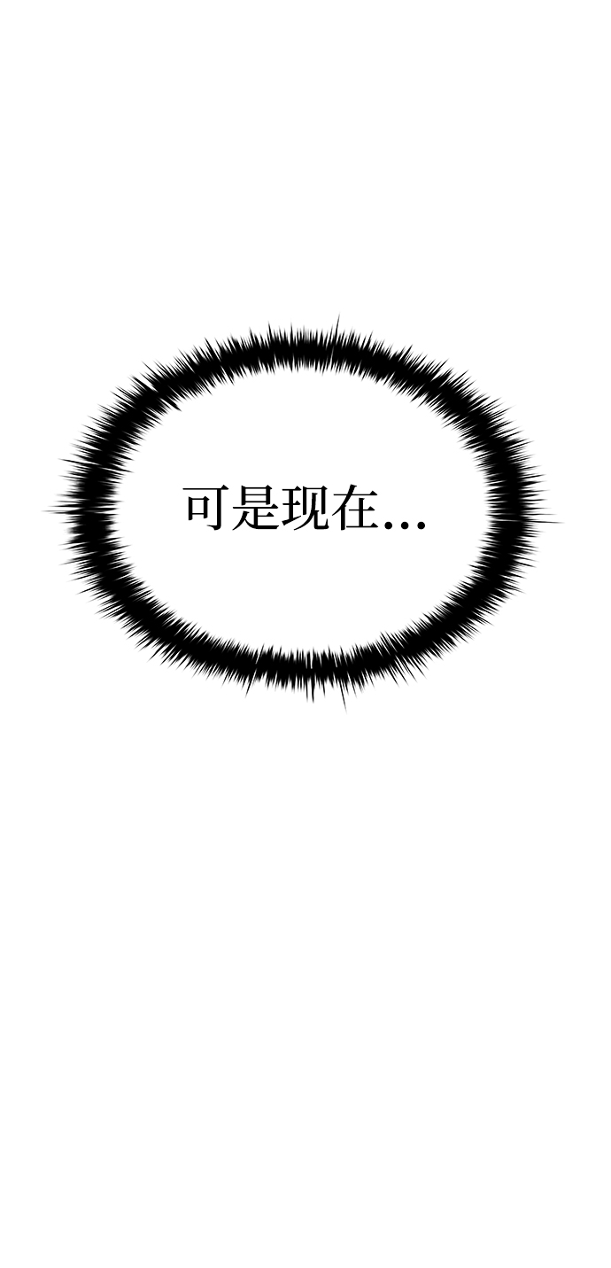 第19话28