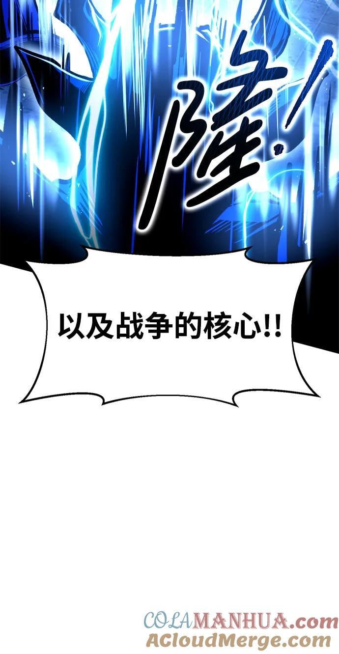 第56话42