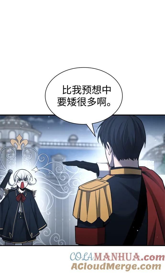 第35话56