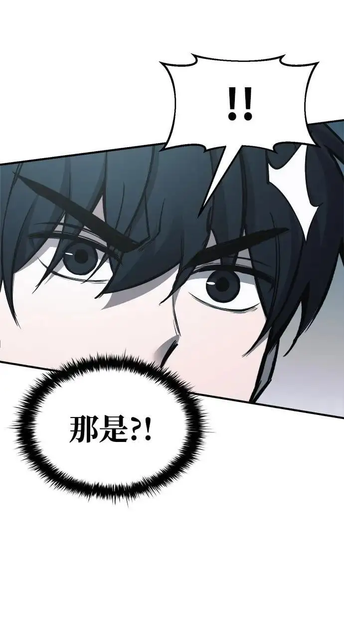 第69话6