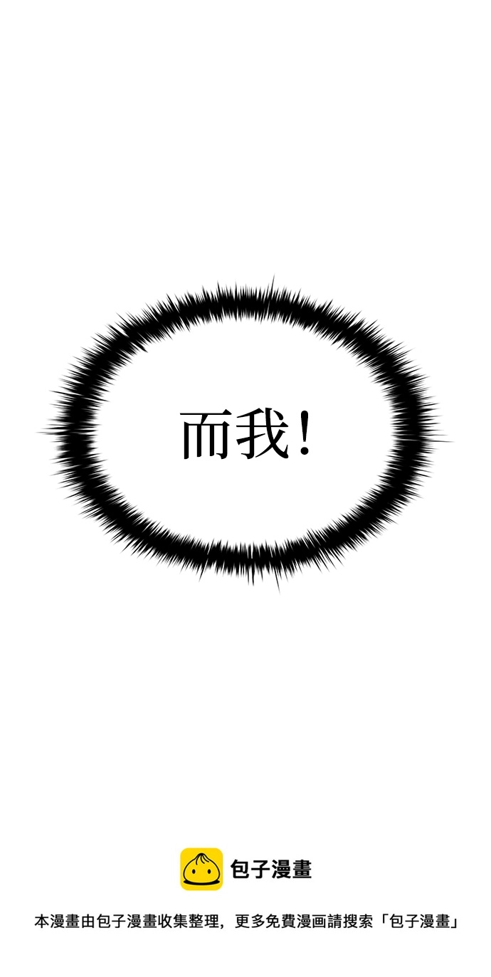 第23话99