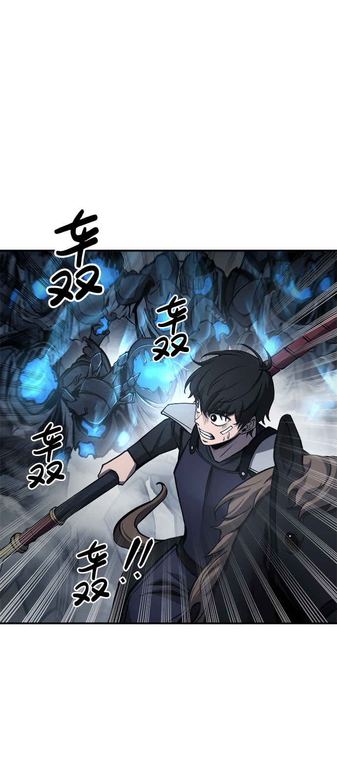 第15话56