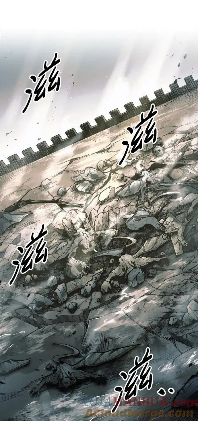 第71话48