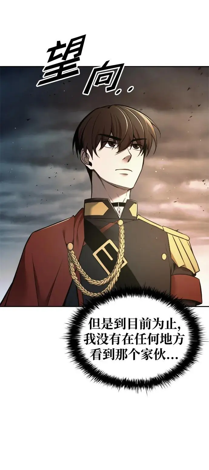 第68话73
