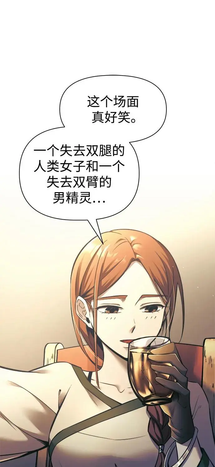 第72话66
